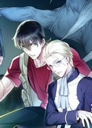 请勿洞察 截图1